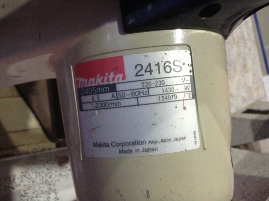 ขาย ไฟเบอร์ 16 นิ้ว มากีต้า รุ่น 2416S ของแท้100\%