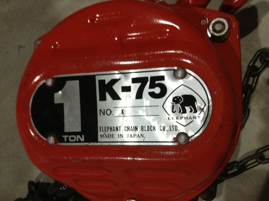 ขายรอกญี่ปุ่น 1 ตัน ยี่ห้อ ช้าง รุ่น K-75