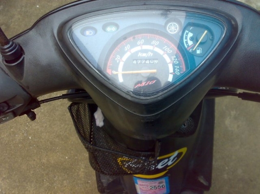 ขาย yamaha MIO 115 รุ่นพิเศษ