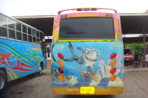 บัสพัดลม Hino