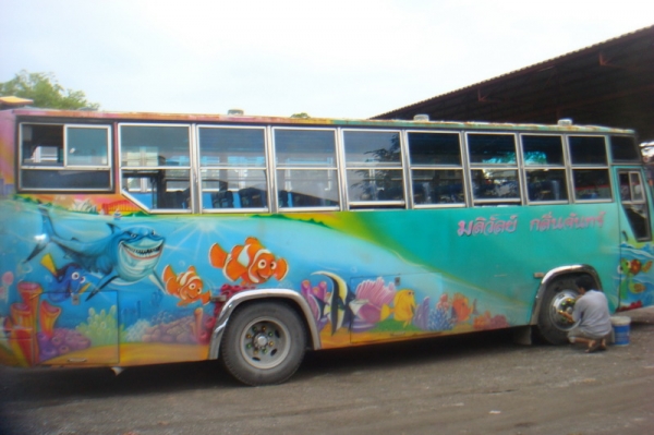 บัสพัดลม Hino