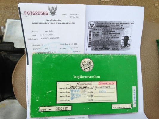 ขายรถ Honda Rebel 250 ปี1991 มีทะเบียนพร้อมโอน ตามสภาพพร้อมใช้งาน