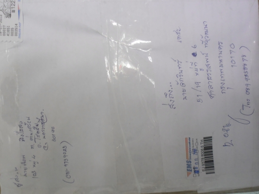 ขายกร์าดแคร้ง sl100 กร์าดแแคร้ง dt125งานเก่าแท้ครับ