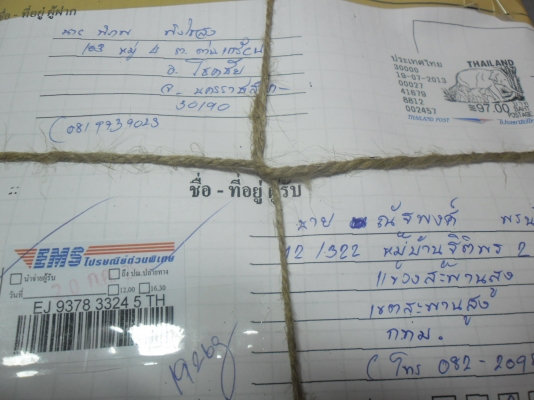 ขายกร์าดแคร้ง sl100 กร์าดแแคร้ง dt125งานเก่าแท้ครับ