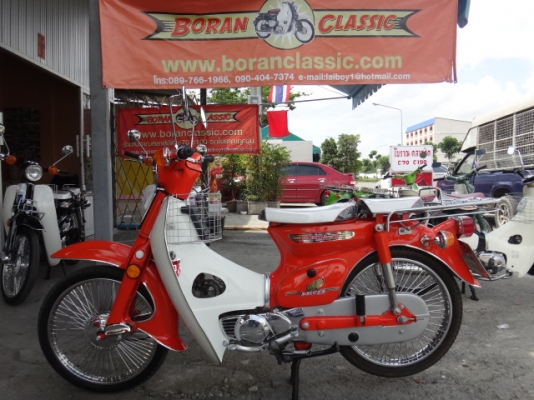 ขายc70แต่งสวยเครื่องดรีมเครื่องเดิมมาใหม่3คันโทร0897661966(ร้านโบราณคลาสสิค) ขายc70แต่งสวยเครื่องดรีมเครื่องเดิมมาใหม่3คันโทร0897661966(ร้านโบราณคลาสสิค)