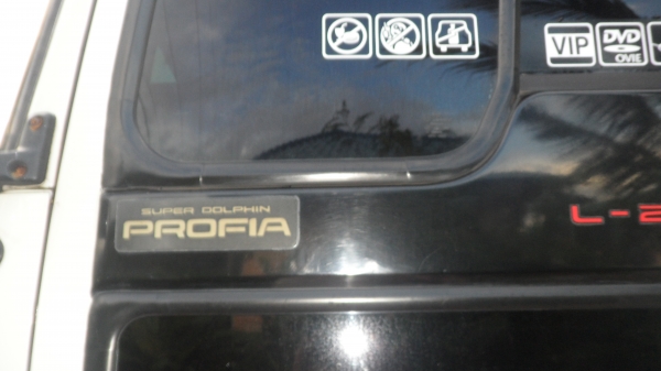 ขาย 12 ล้อ.HINO PROFIA  360 Hp k13c รถสถาพดีมาก สวยมากๆ ไม่ดั้ม  ประกอบใหม่ๆกันเลย มีเล่มพร้องโอน