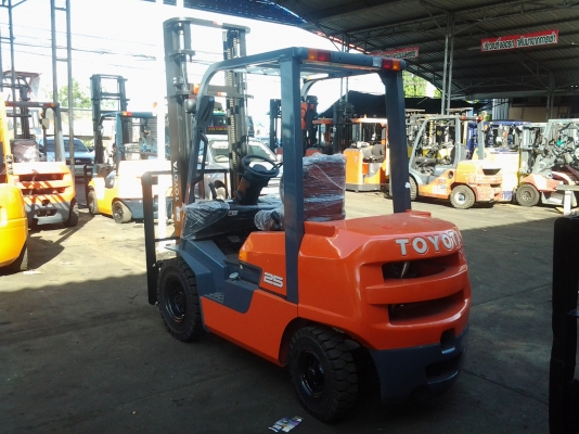 ขายด่วน ขายด่วน