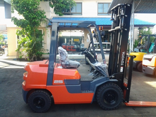 ขายด่วน