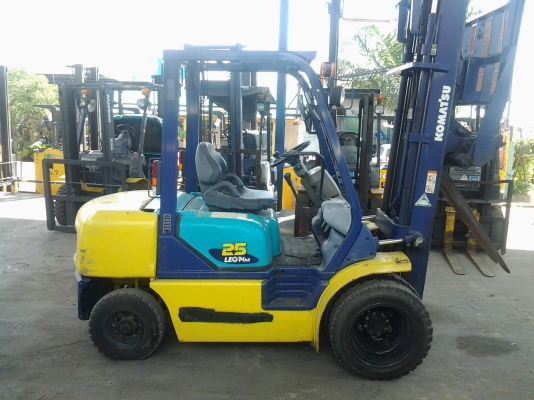 ขายด่วน