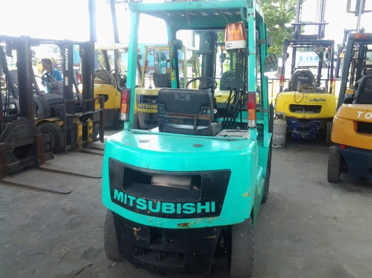 ขายด่วน ขายด่วน