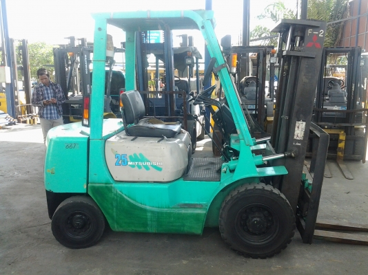 ขายด่วน