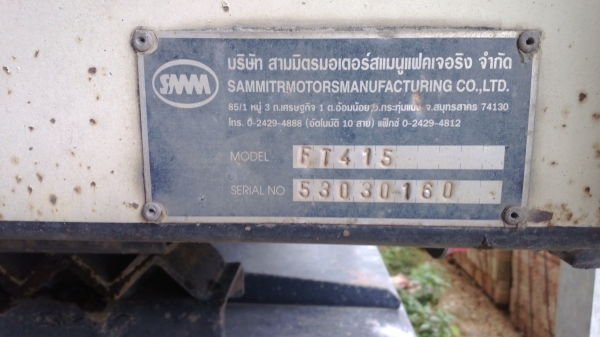 HINO 380 แรง แม่-ลูก ปี*53 ใช้น้อย 104000 กม. HINO 380 แรง แม่-ลูก ปี*53 ใช้น้อย 104000 กม.