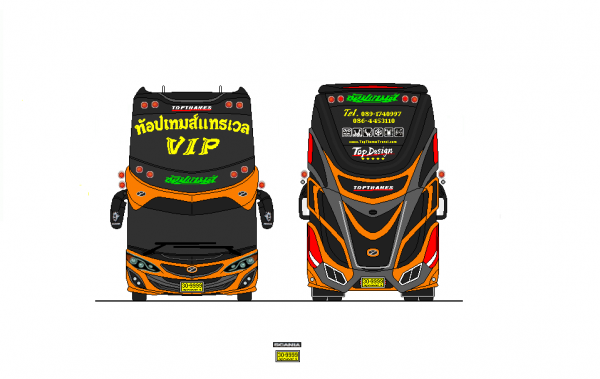 ขายรถ 8 ล้อ ทรงใหม่ล่าสุดช่างล่างSCANIA