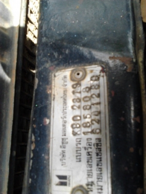 ***ขายแล้วครับขอบคุณ Truck2hand ขาย กระบะแค็ป สภาพดีราคาไม่แพง ISUZU KB2500 เครื่องมังกร 2.5ยอดนิยม เครื่องดีแห้ง ช่วงล่างดีคัสซีสวยไม่ผุไม่ดาม กระบะพื้นไม่ผุ หัวเก๋งดีไม่ผุภายในดีคอนโซลครบ สีดีขัดหน่อยสวยเลย พร้อมใช้ พร้อมลุยงาน เอกสารครบ ราคาต่อรองได้คร