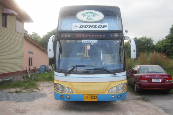 ขายดาว์นรถบัส