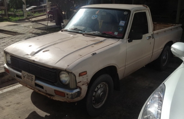 .....ขายโตโยต้า ม้าfe กระบะสั้น 4 ขอ ลดอีก 45,000 อยากขาย.....