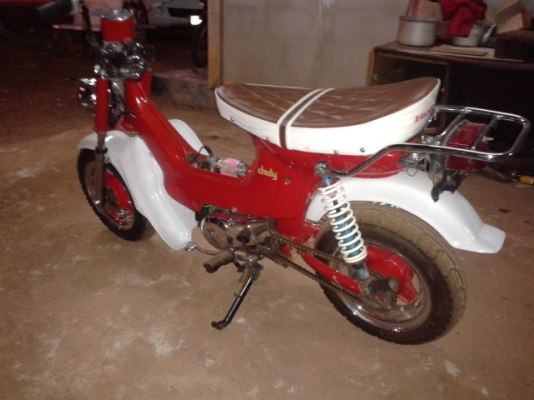 ชาลีแต่งสวย