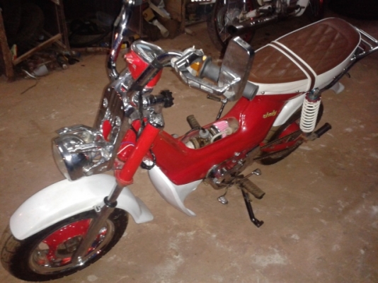 ชาลีแต่งสวย