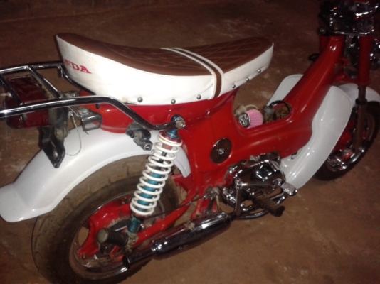 ชาลีแต่งสวย