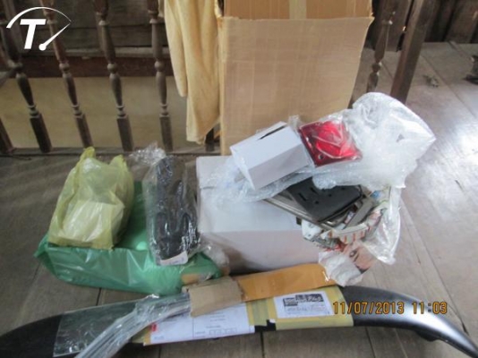 ขายตัดอีคาร์พร้อมใช้