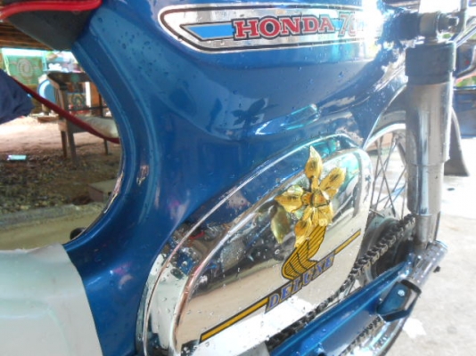 ขาย c70 แต่ง เครื่องดรีม  13000
