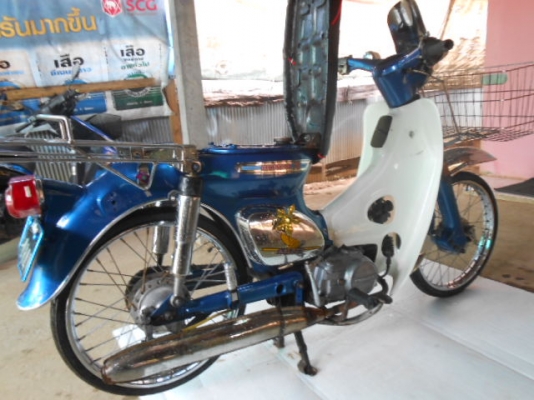 ขาย c70 แต่ง เครื่องดรีม  13000