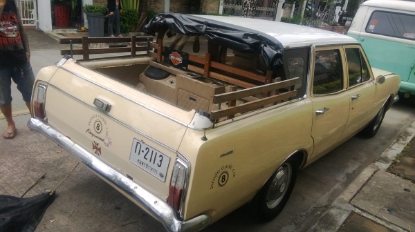 ขายรถคันงาม โฮเดน ขายรถคันงาม โฮเดน