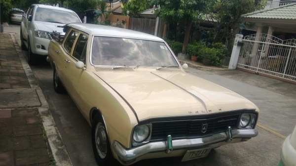 ขายรถคันงาม โฮเดน ขายรถคันงาม โฮเดน