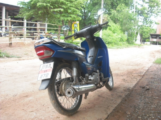 ขายHonda Dream 125 รถบ้านเดิมๆมือเดียวพร้อมใช้งานราคา 14900 บาท ขายHonda Dream 125 รถบ้านเดิมๆมือเดียวพร้อมใช้งานราคา 14900 บาท