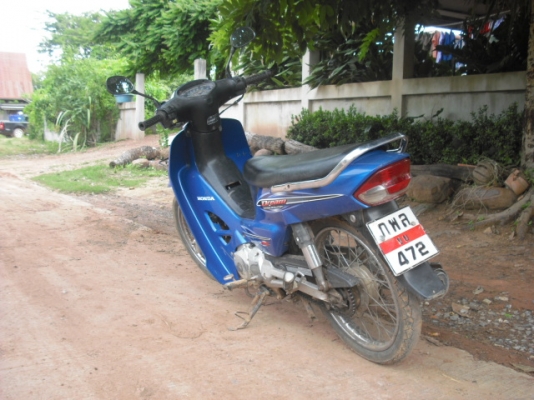 ขายHonda Dream 125 รถบ้านเดิมๆมือเดียวพร้อมใช้งานราคา 14900 บาท ขายHonda Dream 125 รถบ้านเดิมๆมือเดียวพร้อมใช้งานราคา 14900 บาท