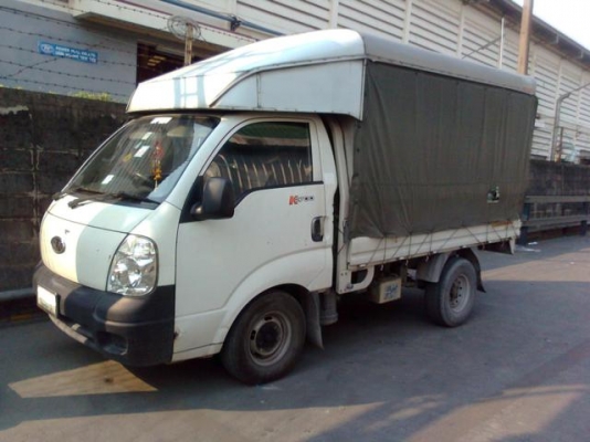 ขาย รถบรรทุก KIA 2700