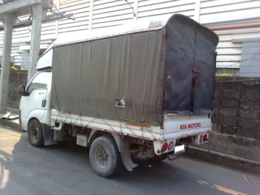 ขาย รถบรรทุก KIA 2700 ขาย รถบรรทุก KIA 2700