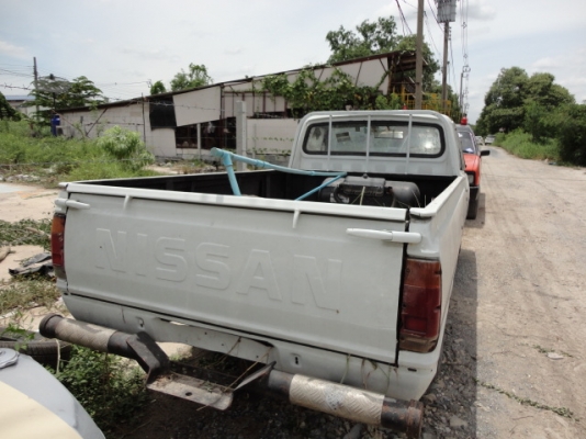 ขายช้างเหยียบถูกๆ