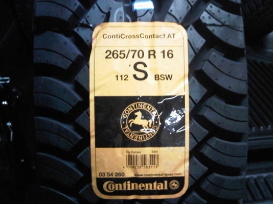 ยางใหม่ ปี 13 ขนาด 265 - 70 R16 AT ราคาไม่แพง ยางใหม่ ปี 13 ขนาด 265 - 70 R16 AT ราคาไม่แพง