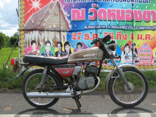 Suzuki Tora100 ทะเบียน สุพรรณบุรี