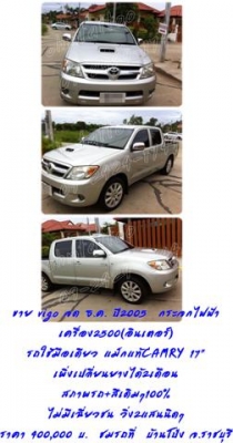 .......................