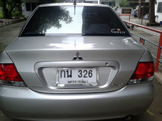 ขายรถบ้าน