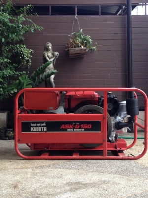 ขายไดปั่นไฟ 5 กิโล คูบูต้า เครื่องยนต์ดีเซล