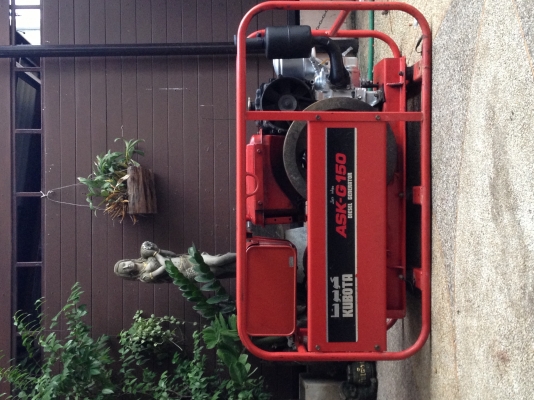 ขายไดปั่นไฟ 5 กิโล คูบูต้า เครื่องยนต์ดีเซล