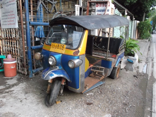 น้องต่ายซื้อให้พ่อขอให้รวยครับ**ที่สุดของเราครับ**23กค56เหลือน้อยแล้วราคานี้เหลือ4 คันตุ๊ก  ตุ๊ก  THAILAND  แท้*