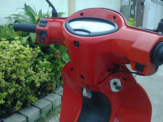 ขายคับ เวฟ S เครื่องเดิมกุนแจใหญ่