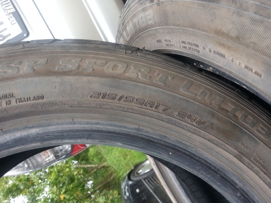 ขายยางขอบ17