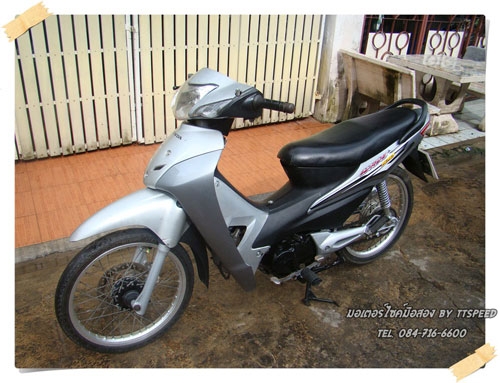 ขายเวฟ 100S ยูบ็อกซ์ กุญแจ 2 ชั้นรถปี 49