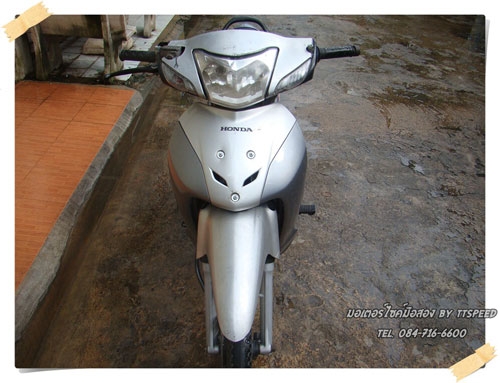 ขายเวฟ 100S ยูบ็อกซ์ กุญแจ 2 ชั้นรถปี 49