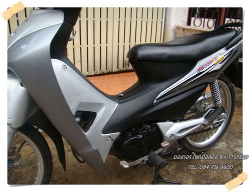 ขายเวฟ 100S ยูบ็อกซ์ กุญแจ 2 ชั้นรถปี 49