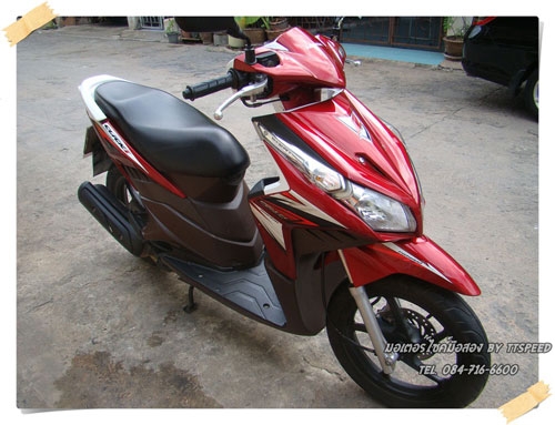 Click-i หัวฉีดตัว Top คอมบายเบรกล้อแม็กแท้ปี 54 Click-i หัวฉีดตัว Top คอมบายเบรกล้อแม็กแท้ปี 54