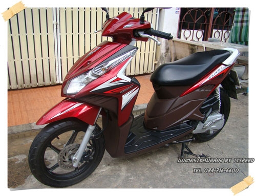 Click-i หัวฉีดตัว Top คอมบายเบรกล้อแม็กแท้ปี 54 Click-i หัวฉีดตัว Top คอมบายเบรกล้อแม็กแท้ปี 54