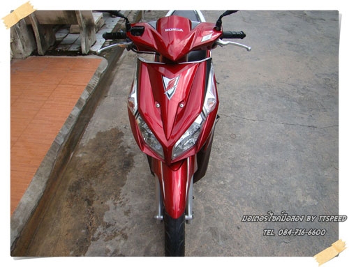 Click-i หัวฉีดตัว Top คอมบายเบรกล้อแม็กแท้ปี 54 Click-i หัวฉีดตัว Top คอมบายเบรกล้อแม็กแท้ปี 54