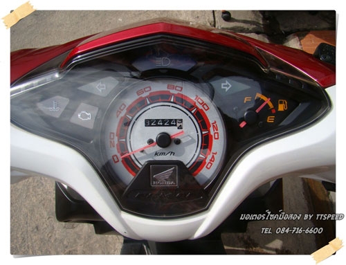 Click-i หัวฉีดตัว Top คอมบายเบรกล้อแม็กแท้ปี 54 Click-i หัวฉีดตัว Top คอมบายเบรกล้อแม็กแท้ปี 54