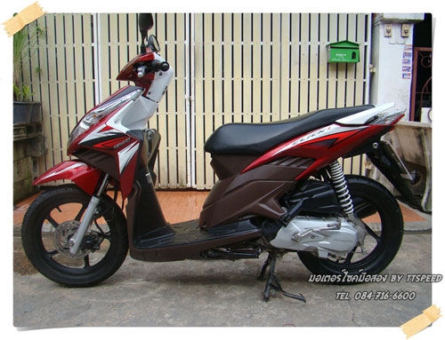 Click-i หัวฉีดตัว Top คอมบายเบรกล้อแม็กแท้ปี 54